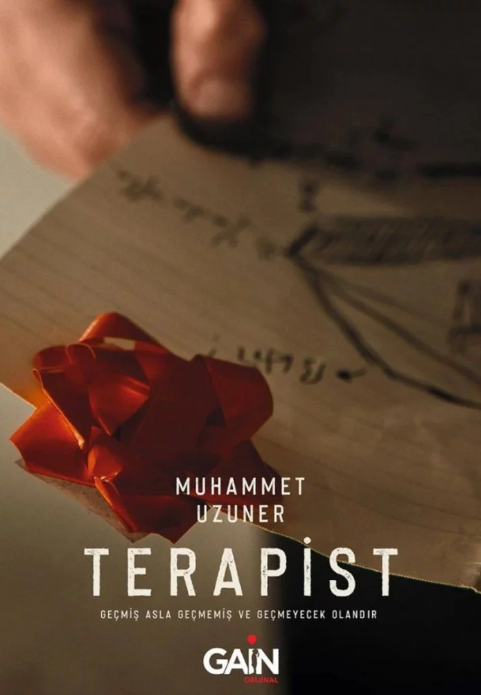 Терапевт Терапевт